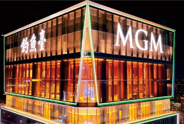 MGM HOTEL (Mischnutzungsprojekt)