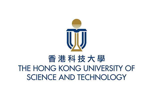 Die Universität für Wissenschaft und Technologie Hongkong